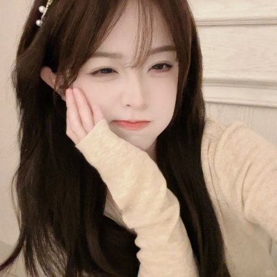 无辜